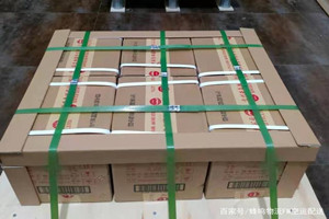 乌拉特中旗海流图机场空运酒水【机场货运当天
